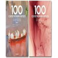 thumbnail image 1 of 100 Contemporary Artists, 1 of 2