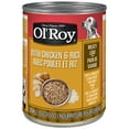 thumbnail image 1 of Ol' Roy Meaty Loaf with Chicken and Rice Wet Dog Food, 1 of 6