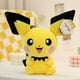 thumbnail image 1 of Peluche Pokémon Pichu de 20 cm Xishao Juguetes, 1 of 4
