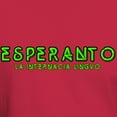 thumbnail image 3 of CafePress - Neon Esperanto Dark T Shirt - Men's Classic Graphic Cotton T-Shirt, 3 of 4