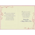 thumbnail image 2 of Designer Greetings Moms Are God's Gift from Heaven: Flowers and Pink Border Religious Mother's Day Card for Mom, 2 of 2