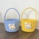 thumbnail image 5 of Easter Bunny Basket Easter Treat Bags Easter Basket Bunny With Egg Easter Gift Bags For Kids, Cute Woven Gift Baskets For Easter Easter Basket Stuffers for Boys & Girls (Yellow), 5 of 6