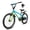Blue, variant on Hykolity Kids Bikes, 16 Inch BMX Style Boy's Bicycle Ages 4-6 Years Old, Kids Bicycle for Boys Girls with Training Wheels, Adjustable Seat, Front and Rear Fender, Black