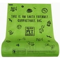 thumbnail image 4 of MyEcoPet Compostable Dog Waste Bags, 200 Bags Per Roll, 4 of 9