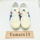 thumbnail image 5 of Onitsuka Tiger MEXICO 66 PARATY White Classic Blue 1183C316-100 Unisex Size, 5 of 6