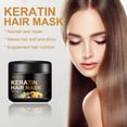 thumbnail image 1 of Usmixi Keratin Hair Mask, 1 of 5