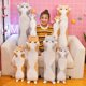 thumbnail image 2 of Giant Size Long Soft Piloow Cushion Cat Skin 50-150cm Coat Cat Plush Toys Popular Birthday Gifts Girls Kid's Present, 2 of 5