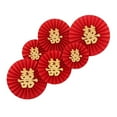 thumbnail image 5 of SPRING PARK Party Hanging Paper Fans , Red Round Pattern Paper Garlands Decoration for Birthday Wedding Graduation Events Accessories, 5 of 7