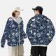 thumbnail image 4 of Balery Sailing Cruises Nautical Sudadera ligera de manga larga con capucha y protección solar UPF 50+ para hombre y mujer, ideal para pesca y running-Large, 4 of 7
