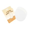 thumbnail image 1 of Hydrogel Breastfeeding Pads 10pcs/set Reusable Moisturizing Patches Enjoy Nursing Comfortable Use for Sensitive Skin, 1 of 4