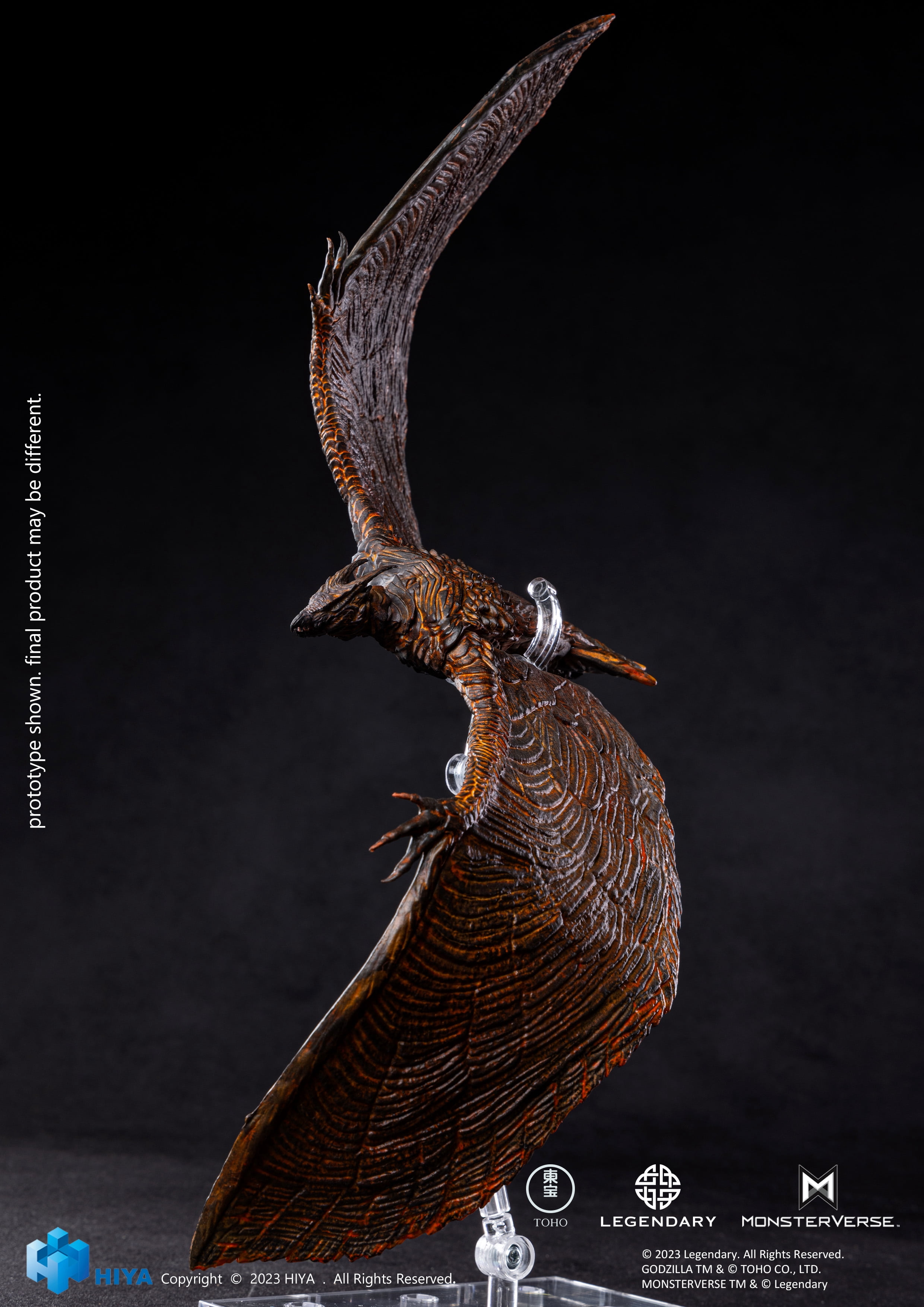 Hiya Toys - Godzilla: King Of Monsters - Exquisite Basic - Rodan Flameborn Px Action figure, Hiya Toys, Gifts