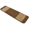 thumbnail image 6 of Millenium Stair Tread Treads Greek Key Design Indoor Skid Slip Resistant Carpet Stair Tread Treads Greek Key Design Machine Washable 8 ½ inch x 30 inch (13 Piece, Meander Brown), 6 of 9