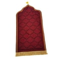 thumbnail image 3 of jifeng Arch Shape Flannel Prayer Rug, Carpet Praying Mat Salat Rug Doormat Area Rug Non Red Small, 3 of 9