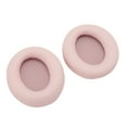 thumbnail image 1 of Almohadillas de Repuestro para Life, almohadillas de cuero de proteína suave, almohadillas para los oídos parauriculares de Sonido Q30 Q35 Q30 BT Q35 BT, 1 of 7