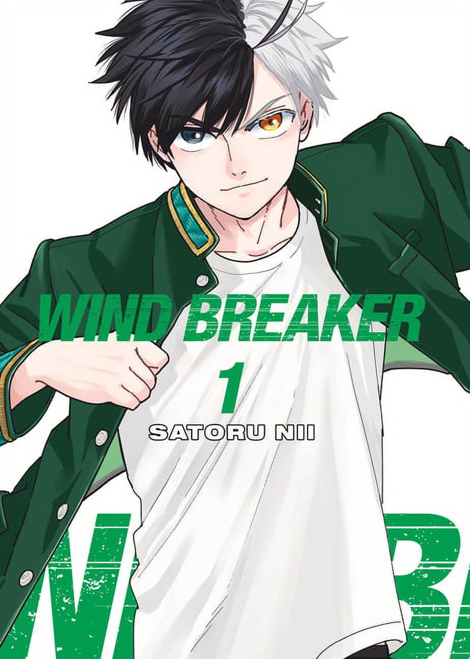 Wind Breaker Wind Breaker 17, (Paperback) - Walmart.com