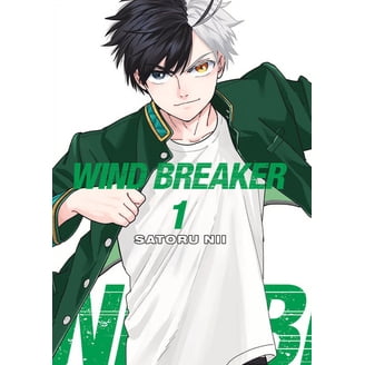 Wind Breaker Wind Breaker 15, (Paperback) - Walmart.com