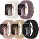 thumbnail image 1 of 5-Pack Braided Solo Loop Compatible with Apple Watch Band 40mm 38mm 41mm for Women and Men, Adjustable Elastic Nylon Sport Band BB, 1 of 5