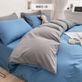 thumbnail image 5 of Juego de cama tamaño king con diseño simple de doble cara, funda de edredón suave y cómoda y sábana con funda de almohada, juegos de cama asequibles y duraderos, 5 of 5