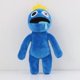 thumbnail image 1 of Peluche Rainbow Friends JM 11.8 pulgadas 1 pieza juguetes de peluche, 1 of 5