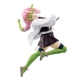 thumbnail image 1 of Figura Coleccionable Bandai Banpresto Demon Slayer Kimetsu No Yaiba Mitsuri Kanroji 7 pulgadas, 1 of 4