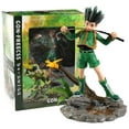 thumbnail image 1 of HUNTER, 1 of 5