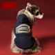 thumbnail image 5 of Ropa Para Perros Otoño E Invierno, 5 of 7