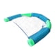 thumbnail image 2 of Silla flotante de piscina Hugo malla 7x130cm, 2 of 10