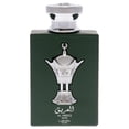 thumbnail image 2 of Al Areeq Silver by Lattafa for Men - 3.4 oz EDP Spray, 2 of 6