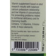 thumbnail image 5 of NEKTON-Multi-Rep Vitamin Mineral Supplement for Reptiles and Amphibians - Ideal for Turtles 24.69 oz (700g), 5 of 5