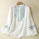thumbnail image 1 of MHFRRA Camisa de Manga Larga Holgada y Cómoda para Mujer, Estilo Étnico Retro, con Bordados, Estilo Primaveral Blanco, 1 of 4