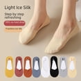 thumbnail image 1 of Calcetines náuticos de seda de hielo invisibles de boca poco profunda para mujer, de verano, finos, transpirables, de silicona, antideslizantes, desodorante, parte inferior de algodón, calcetines, 1 of 5