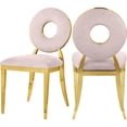 thumbnail image 1 of Meridian Furniture Carousel Pink Velvet Dining Chair (Set of 2), 1 of 9