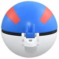 thumbnail image 3 of Takara Tomy: Pokemon MonColle (Monster Collection) MB-02 Great Ball, 3 of 5