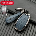 thumbnail image 4 of Car Key Fob Cover Case Shell Holder Set For Geely Coolray X6 Emgrand Global Hawk GX7 Remote Accessories Car-Styling Keychain, 4 of 9