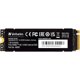 thumbnail image 2 of SSD Gaming Con Disipador De Calor Vi7000g Pcie Nvme M.2 De 1 Tb Verbatim, 2 of 4