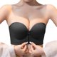 thumbnail image 1 of Brasier sin Varillas Mujer Tela de Mantequilla Sujetador Deportivo Cómodo y Transparente para Mujer, sin Cordones, sin Espalda, sin Esponja y con Tirantes convertibles Extra Grande, 1 of 3