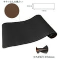 thumbnail image 2 of Alfombra de cocina Unique Bargains, tapete impermeable antideslizante y anti-fatiga para el suelo de la cocina, negro 59.06"x17.13", 2 of 6