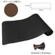 thumbnail image 2 of Alfombra de cocina Unique Bargains, tapete impermeable antideslizante y anti-fatiga para el suelo de la cocina, negro 59.06"x17.13", 2 of 6