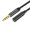 Black, variant on Whaledi Audiophile 3.5mm Cable, Clear sound quality