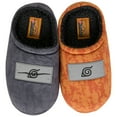 thumbnail image 2 of Naruto 870806-size11 Uzumaki Headband Boys Clog Slippers, Orange - Size 11, 2 of 3