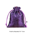 thumbnail image 3 of Minnieouse Bolsita bordada Bendiciones Cordón Regalos Bolsa de almacenamiento Oficina Sala de estar Ventana colgante Revisión trasera Colgante Ropa, zapatos y accesorios Miscelánea Púrpura Minnieouse AP017948-04, 3 of 6
