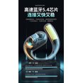thumbnail image 4 of Auricular Bluetooth 5.2 inalámbrico con control táctil BYLX09, 4 of 8