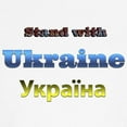 thumbnail image 3 of CafePress - Ukraine T Shirt - 100% Cotton Ringed T-Shirt, 3 of 4
