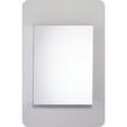 thumbnail image 2 of Robern PLM2430G 23.25 x 30 x 4 in. Flat Top & Polished Edge Non-Handed Reversible Classic Gray Interior Non-Electric PL Series Cabinet, 2 of 10