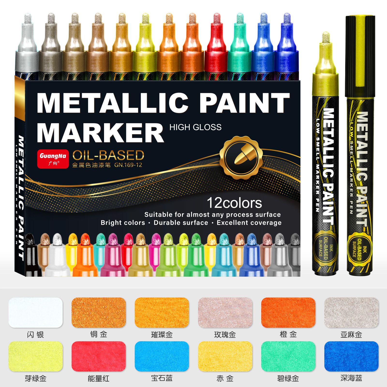 Matellic 12 Colors Nail Art  Markers， Metal Highlighter Waterproof，Car Modeling Drawing Painting Liner DIY