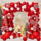 thumbnail image 4 of Guirnalda de globos navideños, caja verde y roja, arco de globos de caramelo, Papá Noel, reno, estrella, globo de aluminio, decoración para fiesta de Navidad de Año Nuevo 2024, 4 of 5