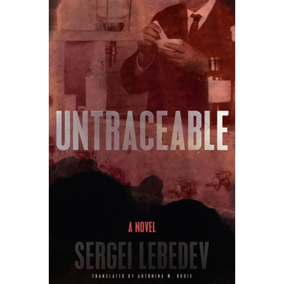 Pre-Owned Untraceable (Hardcover) 1939931908 9781939931900