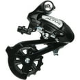 thumbnail image 2 of Shimano Altus RD-M310 Rear Derailleur - 7, 8 Speed, Long Cage, Black, 2 of 4