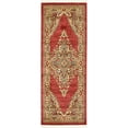 thumbnail image 5 of Unique Loom 3137357 2 ft. 7 in. x 6 ft. 7 in. Arsaces Sahand Runner Rug, Red, 5 of 5