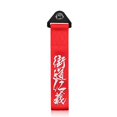 thumbnail image 3 of Car tow rope Creative personality traction rope Trend refit Trailer hook strap, 3 of 10